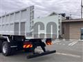 2026 Mitsubishi Fuso Super Great