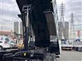 2026 Mitsubishi Fuso Super Great
