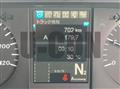 2026 Mitsubishi Fuso Super Great