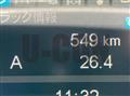 2026 Mitsubishi Fuso Super Great