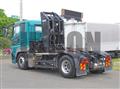 2010 Mitsubishi Fuso Super Great