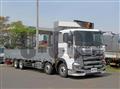 2025 Hino Profia