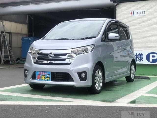 2013 Nissan Nissan Others