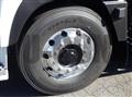 2026 Mitsubishi Fuso Super Great