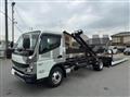 2026 Mitsubishi Fuso Canter