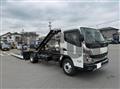 2026 Mitsubishi Fuso Canter