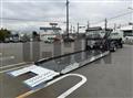 2026 Mitsubishi Fuso Canter