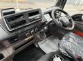 2026 Mitsubishi Fuso Canter