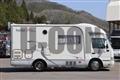 2008 Toyota Coaster