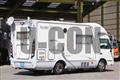 2008 Toyota Coaster