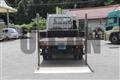 2019 Mitsubishi Fuso Canter