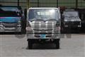 2019 Mitsubishi Fuso Canter
