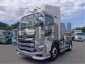 2020 Hino Profia
