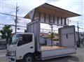 2025 Hino Dutro
