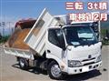 2020 Hino Dutro