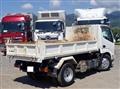 2020 Hino Dutro