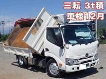2020 Hino Dutro