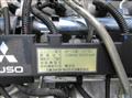 2013 Mitsubishi Fuso Canter