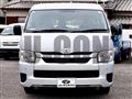 2023 Toyota Hiace Wagon