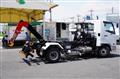 2025 Mitsubishi Fuso Fighter