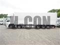 2025 Mitsubishi Fuso Super Great