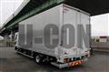 2026 Mitsubishi Fuso Fighter