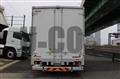 2026 Mitsubishi Fuso Fighter