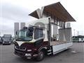 2018 Mitsubishi Fuso Fighter