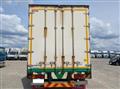 2012 Mitsubishi Fuso Super Great