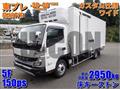 2026 Mitsubishi Fuso Canter