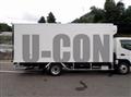 2026 Mitsubishi Fuso Canter