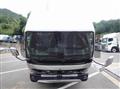 2026 Mitsubishi Fuso Canter