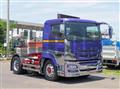 2013 Mitsubishi Fuso Super Great