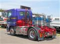 2013 Mitsubishi Fuso Super Great