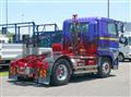 2013 Mitsubishi Fuso Super Great
