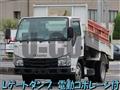 2016 Isuzu Elf Truck