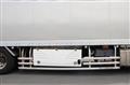 2018 Mitsubishi Fuso Super Great