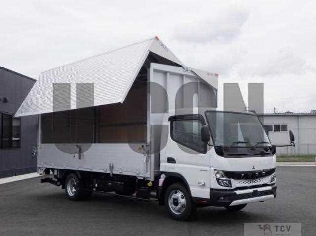 2026 Mitsubishi Fuso Canter