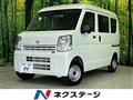 2024 Nissan Clipper Van