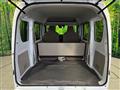 2024 Nissan Clipper Van