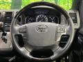 2022 Toyota Hiace Van