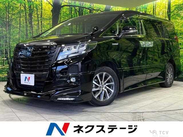 2015 Toyota Alphard Hybrid