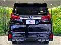 2015 Toyota Alphard Hybrid