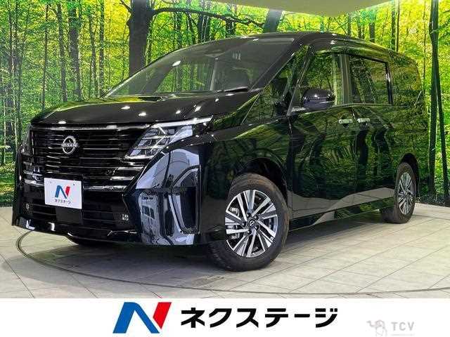 2023 Nissan Serena