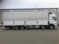 2026 Hino Profia