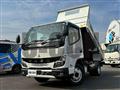 2026 Mitsubishi Fuso Canter