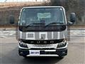 2026 Mitsubishi Fuso Canter