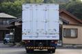 2019 Mitsubishi Fuso Canter