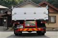 2019 Mitsubishi Fuso Canter