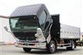 2019 Mitsubishi Fuso Canter